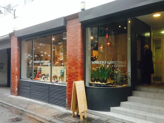 Makers and Brothers Makers and Brothers