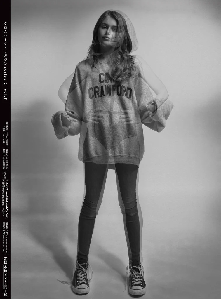 Cindy-Crawford-Kaia-Gerber-Chrome-Hearts-Magazine