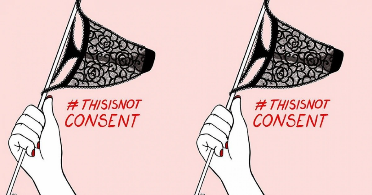 Clothing worn by victims of sexual assault featured in ‘Not Consent’ protest exhibition Clothing worn by victims of sexual assault featured in ‘Not Consent’ protest exhibition
