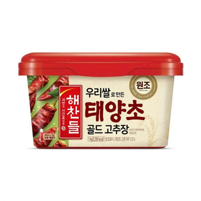 big-flavour pantry items