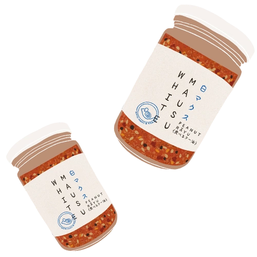 big-flavour pantry items