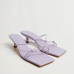 Mango Sandals, €19.99