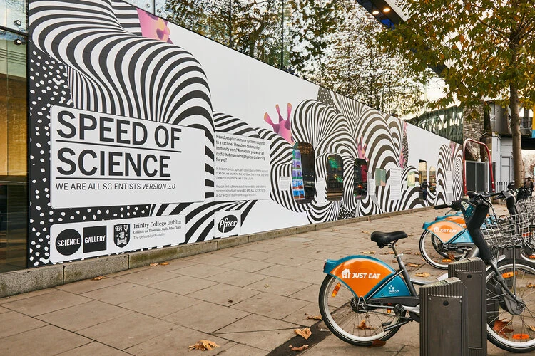 Trinity announces its Science Gallery is to close in February