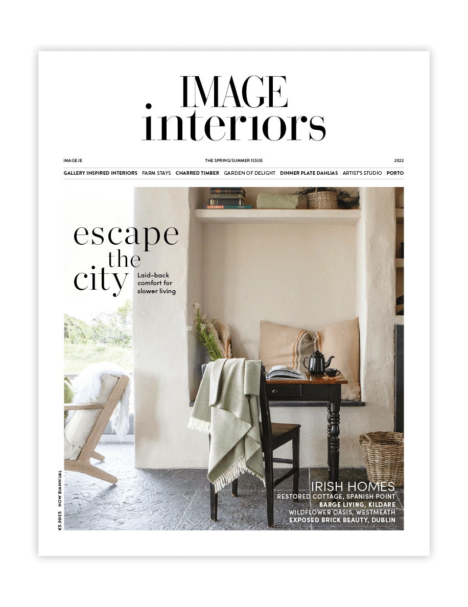 IMAGE Interiors (Spring-Sumer 2022)