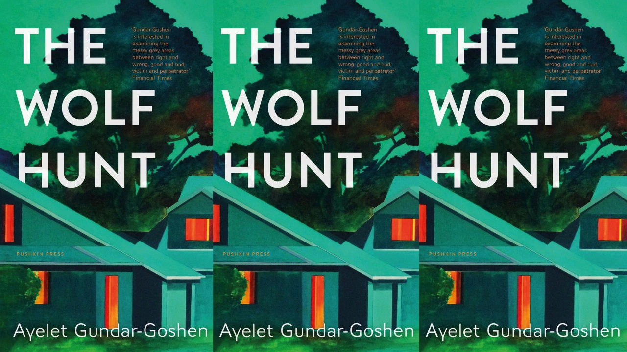 Ayelet Gundar-Goshen