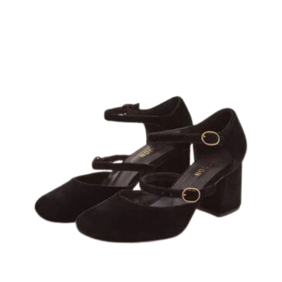Next Monsoon Mary Jane Black Shoes, €83