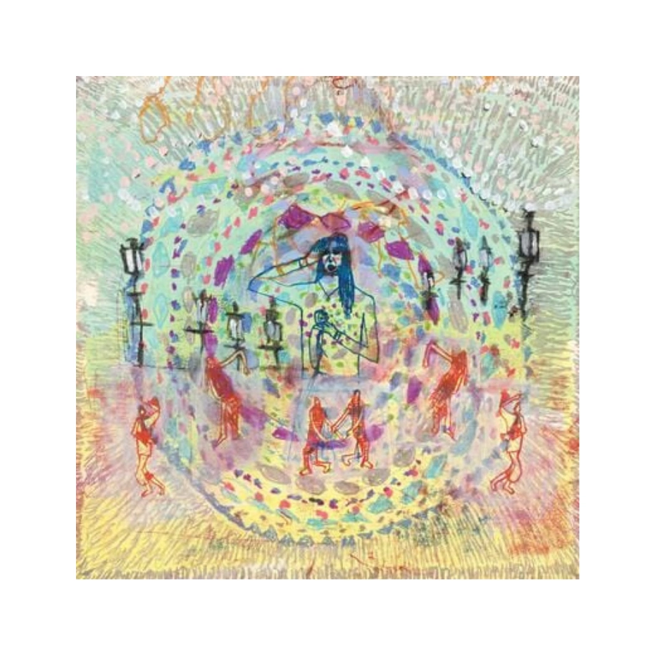 Gold Discs CMAT Crazy Mad, For Me Vinyl, €30