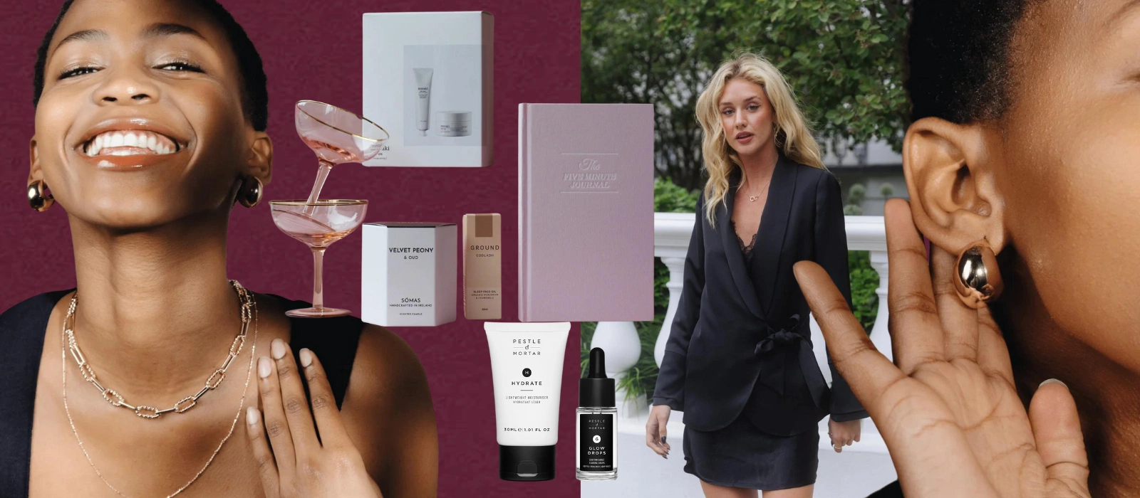 Emily O'Neill Christmas wishlist