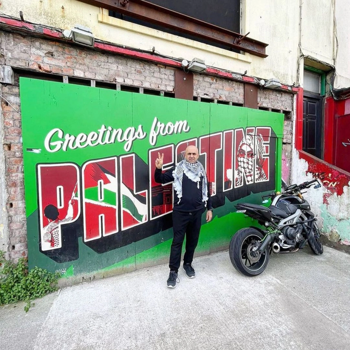 Coffee for Palestine