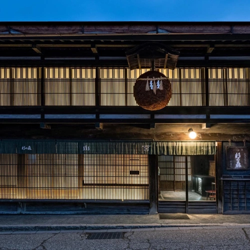 BYAKU, NARAI-JUKU VILLAGE